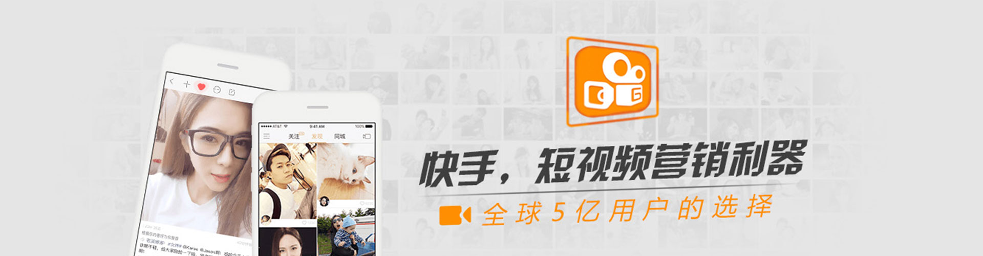 赤水信息流大师